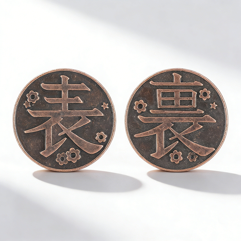 Men'S Fashion Jewelry - Anime Periferie Tsuyuri Kanawo Metalen Herdenkingsmunten