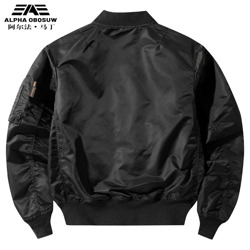 2026 Alpha Martin Trendy merk  - Harrington Jacket recensie en prijs