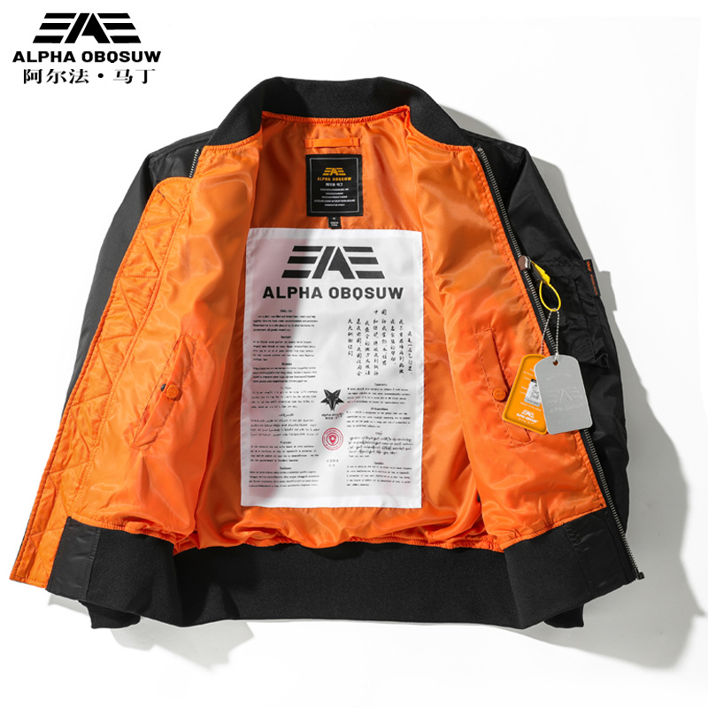 2026 Alpha Martin Trendy merk  - Harrington Jacket recensie en prijs