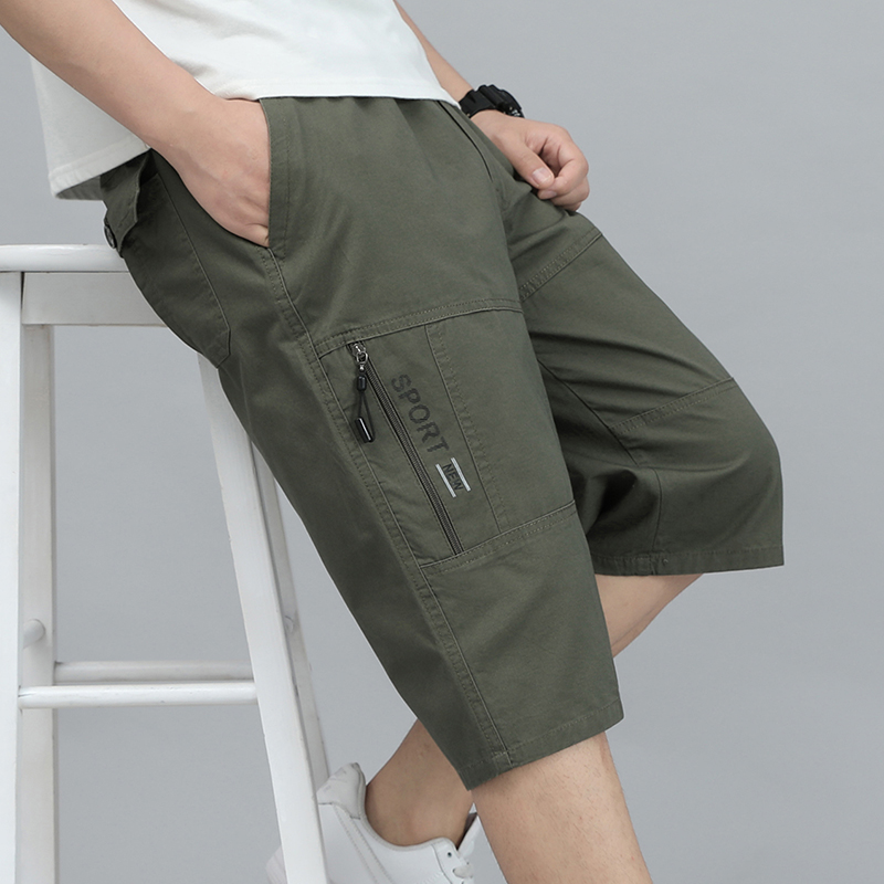 Cargoshorts voor heren, kniebr - Jogger Sweatpants Men recensie en prijs
